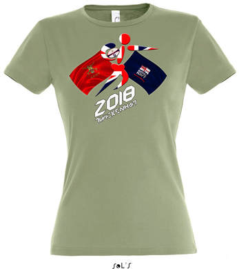 ARMY V NAVY RUGBY MATCH 2018 Ladies Fit Printed T-Shirt