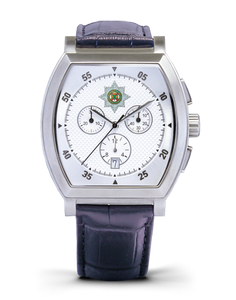 IRISH GUARDS HERITAGE WATCH