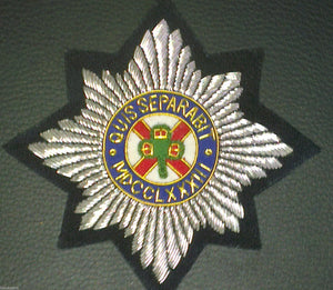 Irish Guards Embroidered Blazer Badge